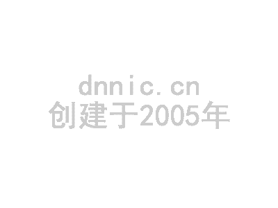 宿迁市微信营销如何设置绑定开发者 岛内营销dnnic.cn